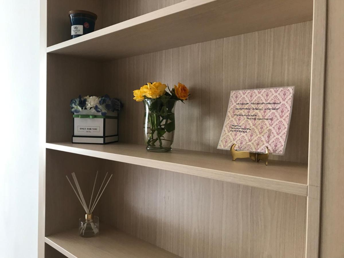 Greatforest Rosehill 1 Apartman 德布勒森 外观 照片